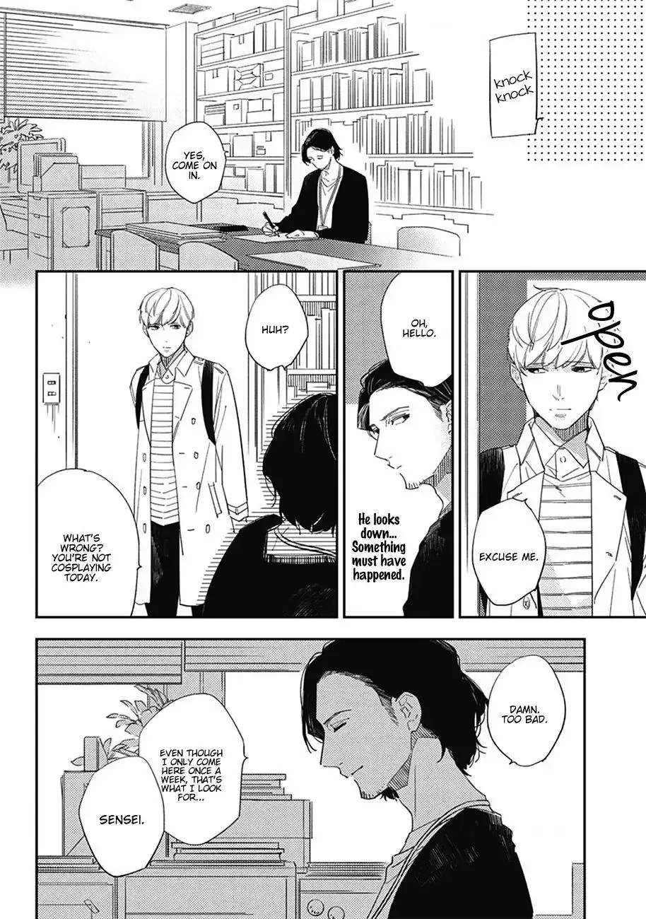 Meiga no You ni Koi wo Chapter 5 - page 13