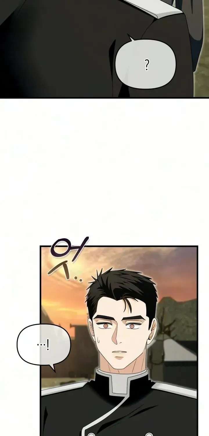 Don't Tame It Carelessly! Chapter 43 - page 75