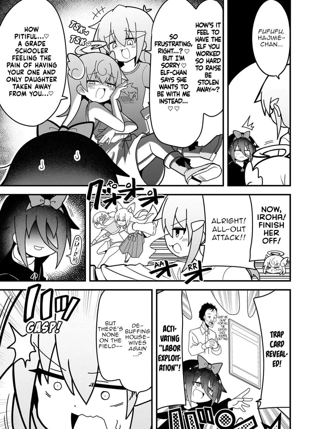 Mesugaki ga Watashi o Wakarase ni Kuru node Mesugaki no Chikara o Karite Kocchi mo Wakarase ni Ikimasu. Chapter 4 - page 21