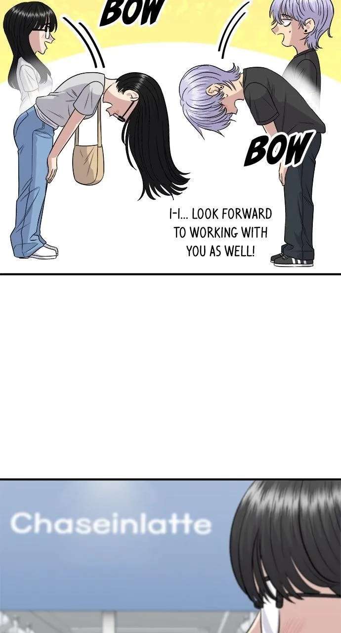 A DeadbEAT's Meal Chapter 241 - page 6