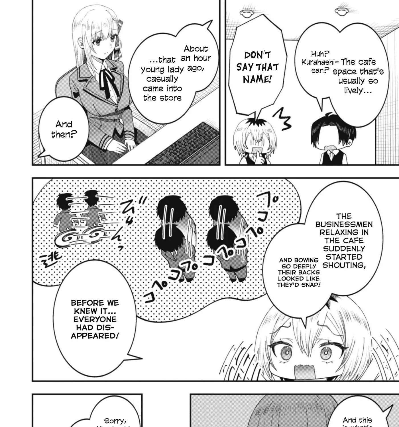 The Internet Café Where I Work Somehow Became a Hangout Spot for Beautiful Girls. Chapter 3 - page 16