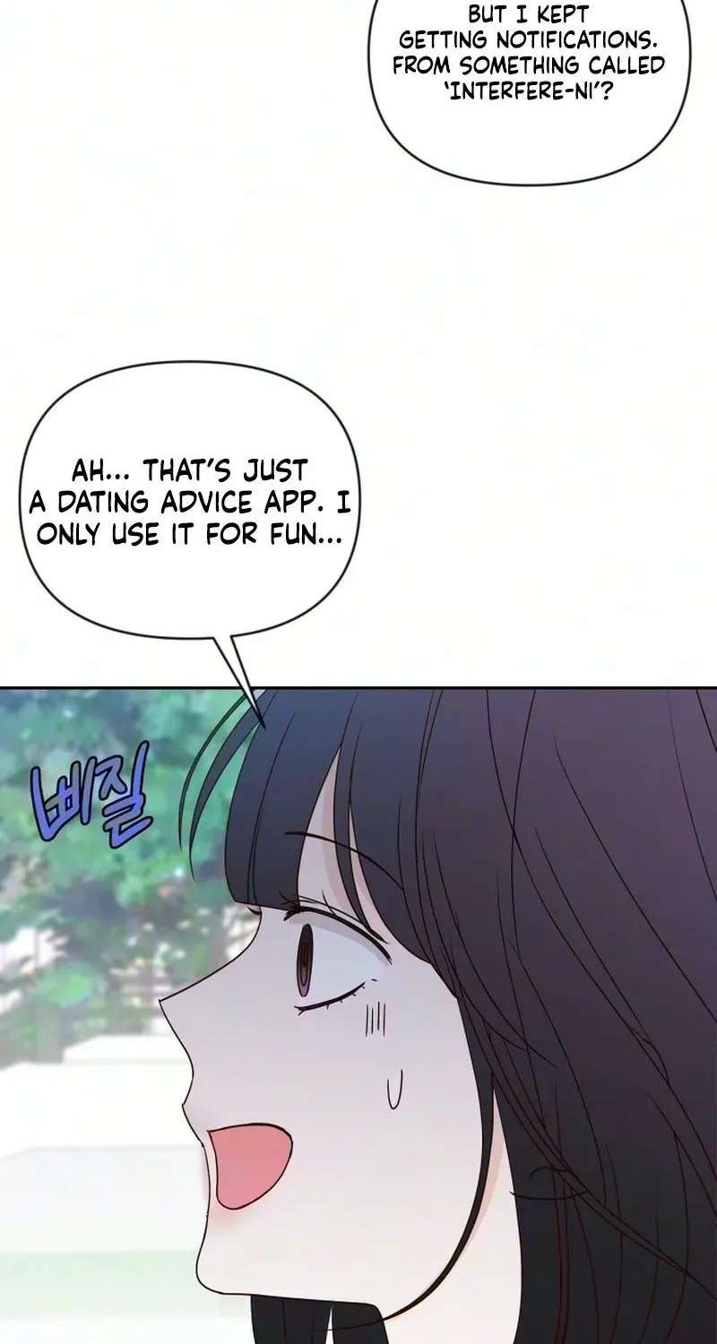 My Meddler in Love Chapter 44 - page 66