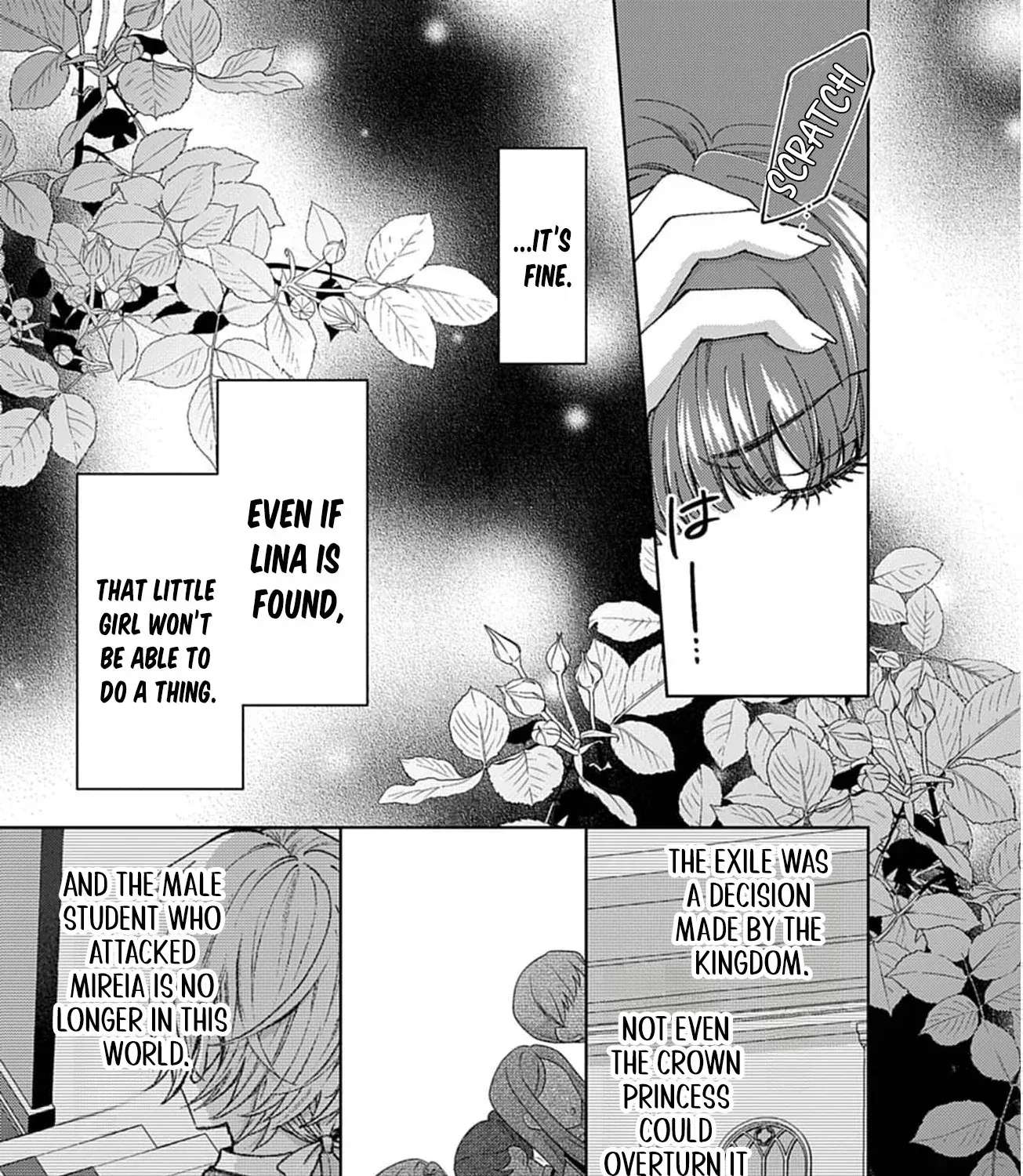 A Letter from the Exiled Lady: Have You Forgotten Me? Chapter 7 - page 29