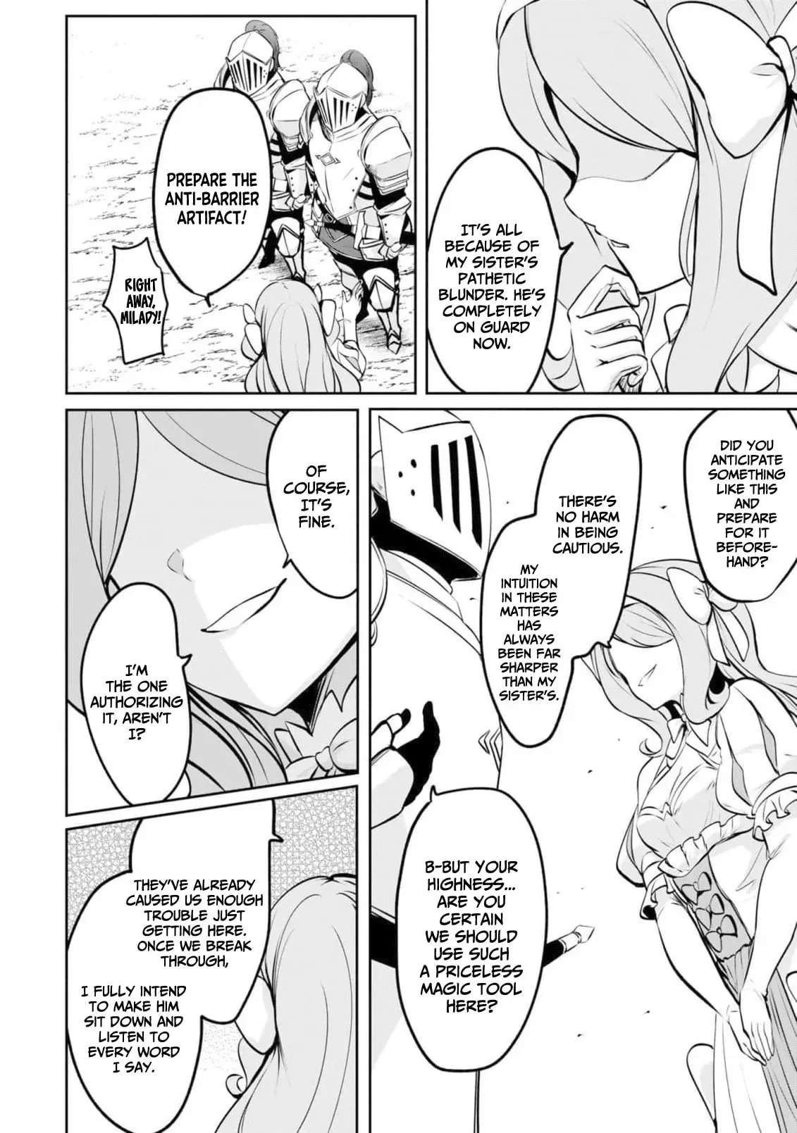 Yasagure Shōkansha wa Ugokanai Chapter 4 - page 4
