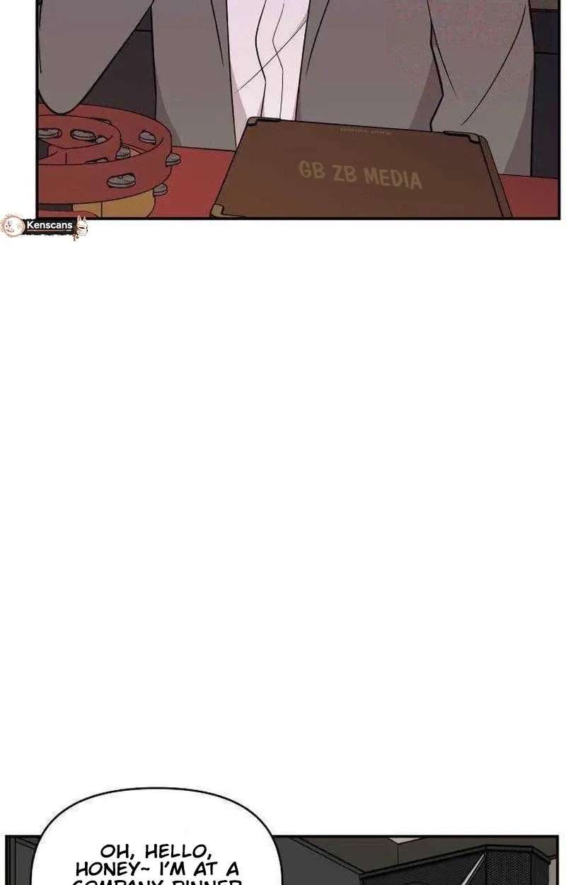 Awkward Relationship Chapter 27 - page 19