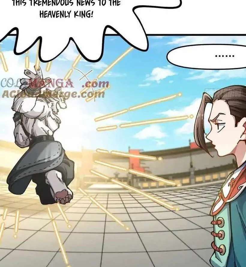 Bai Lan De Wo, Quan Kao Tu Di Xu Ming Chapter 38 - page 51