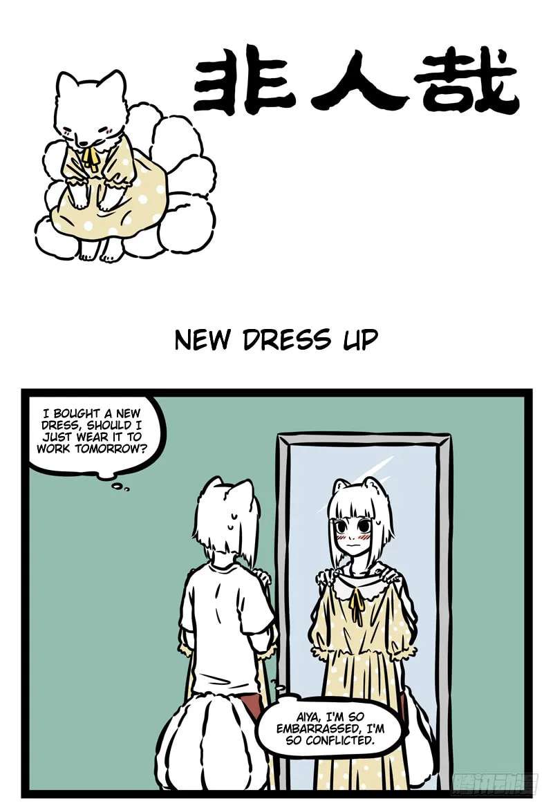 Non-Human Chapter 472 - page 1