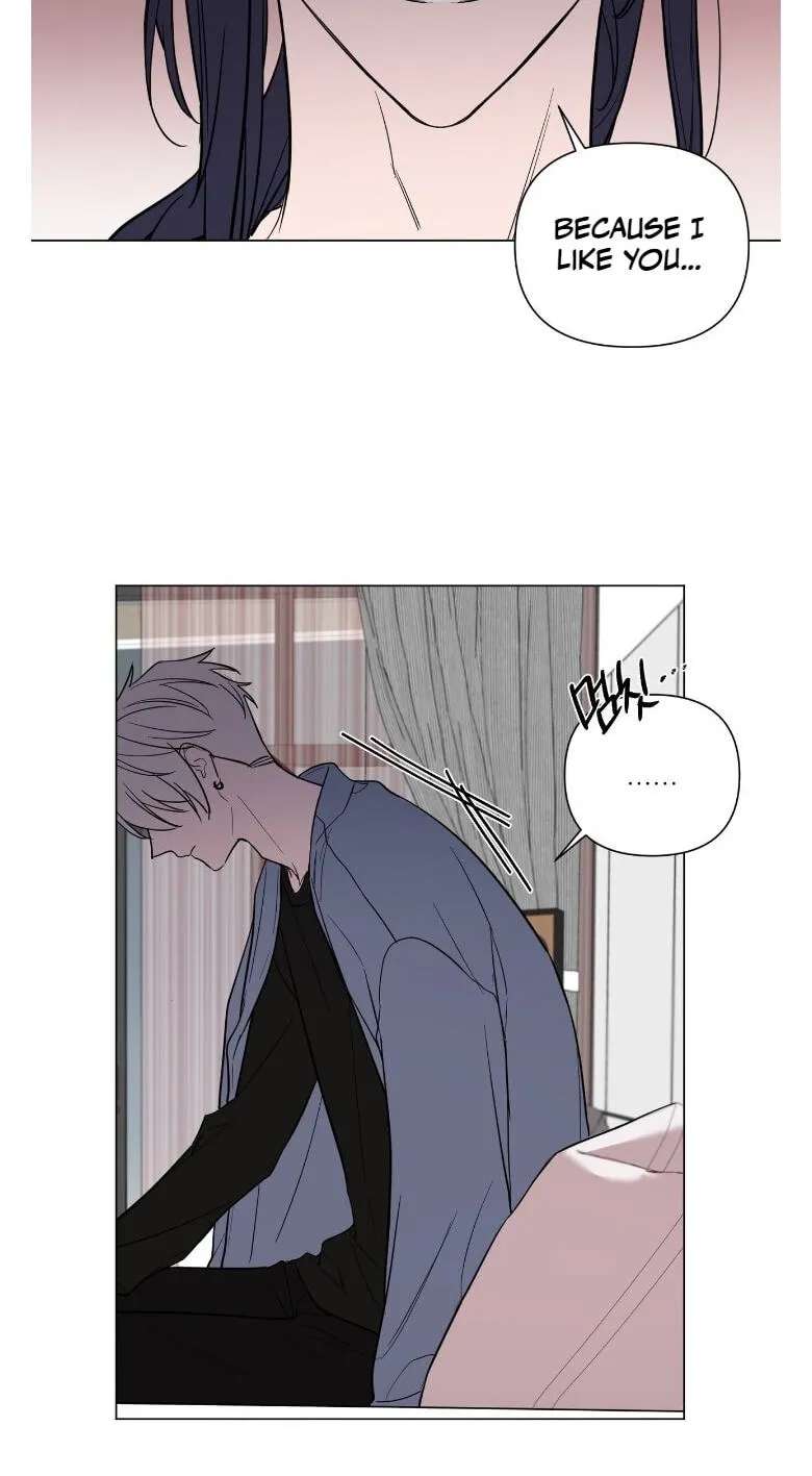 Little Lover Chapter 37 - page 21