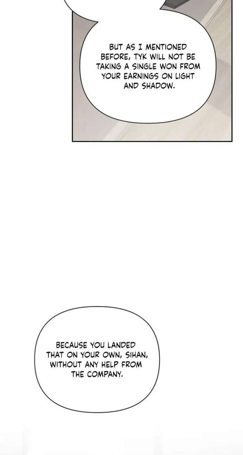 Masukareedo Chapter 24 - page 12