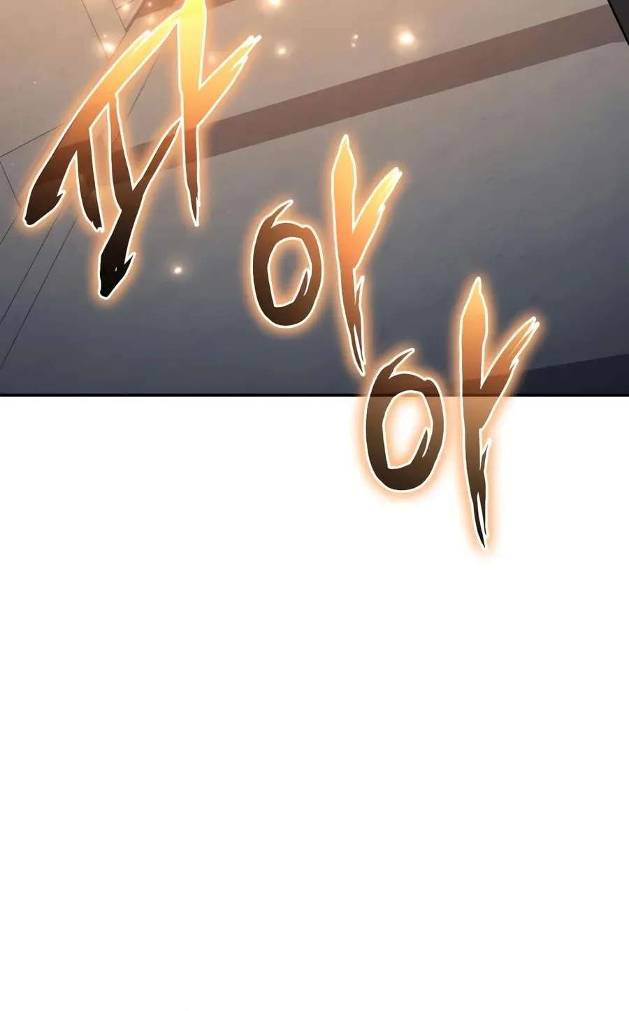 The Knight King Who Returned with a God Chapter 186 - page 121