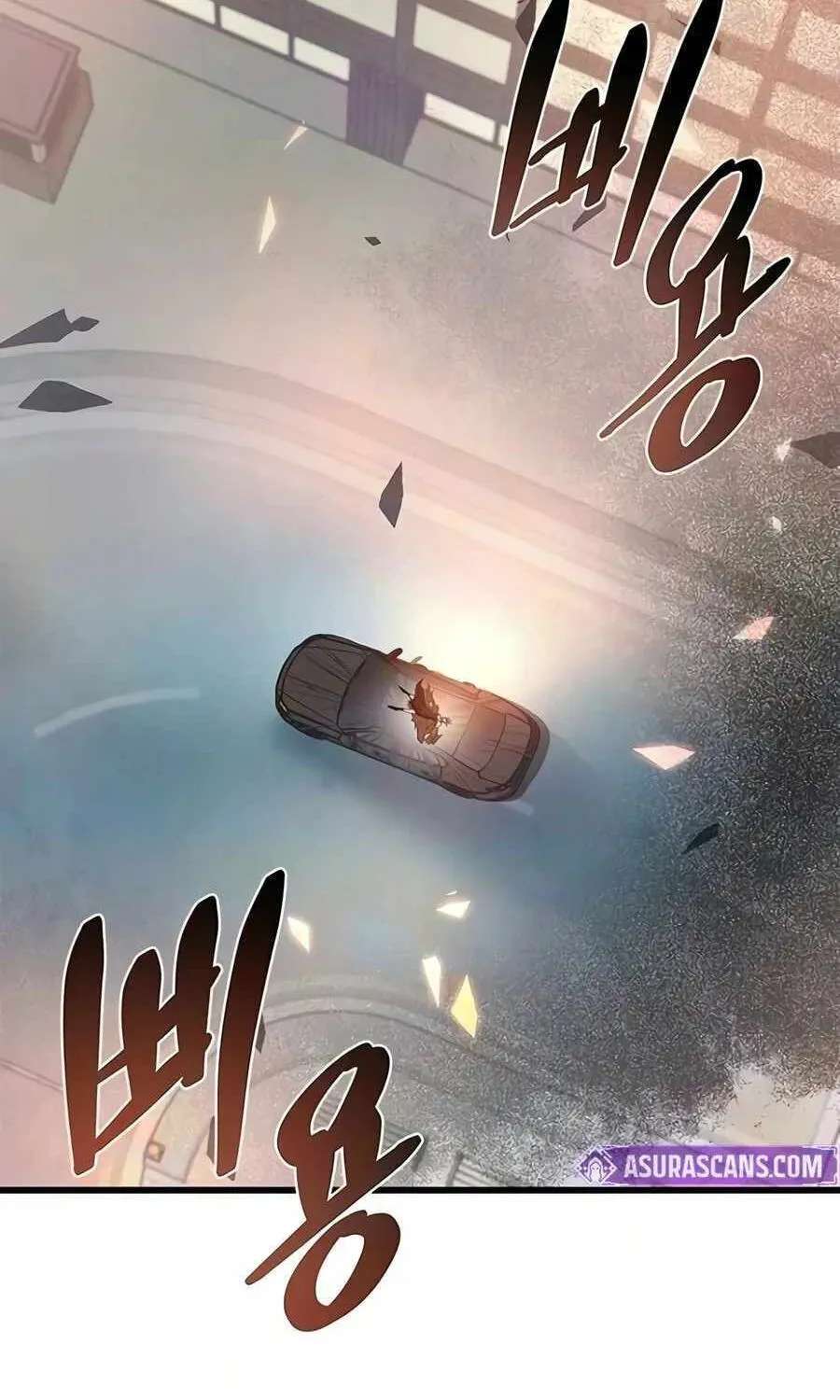 Villain to Kill Chapter 249 - page 4