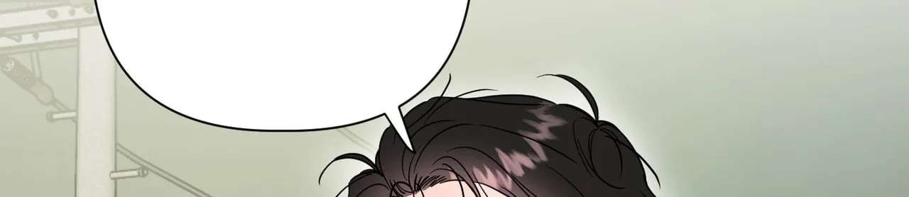 I'll Arrest You! Chapter 1 - page 95