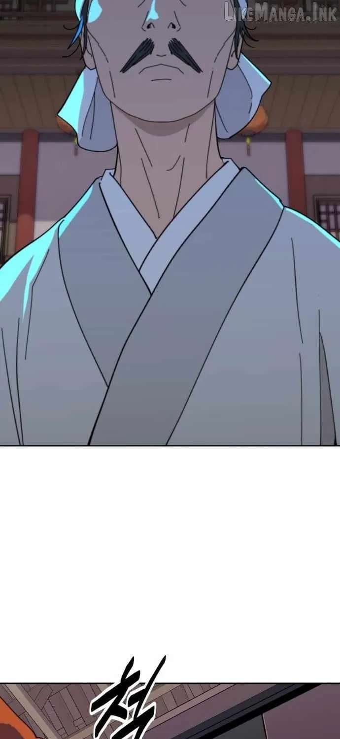 The Great Sage of the Namgung Clan Chapter 71 - page 43