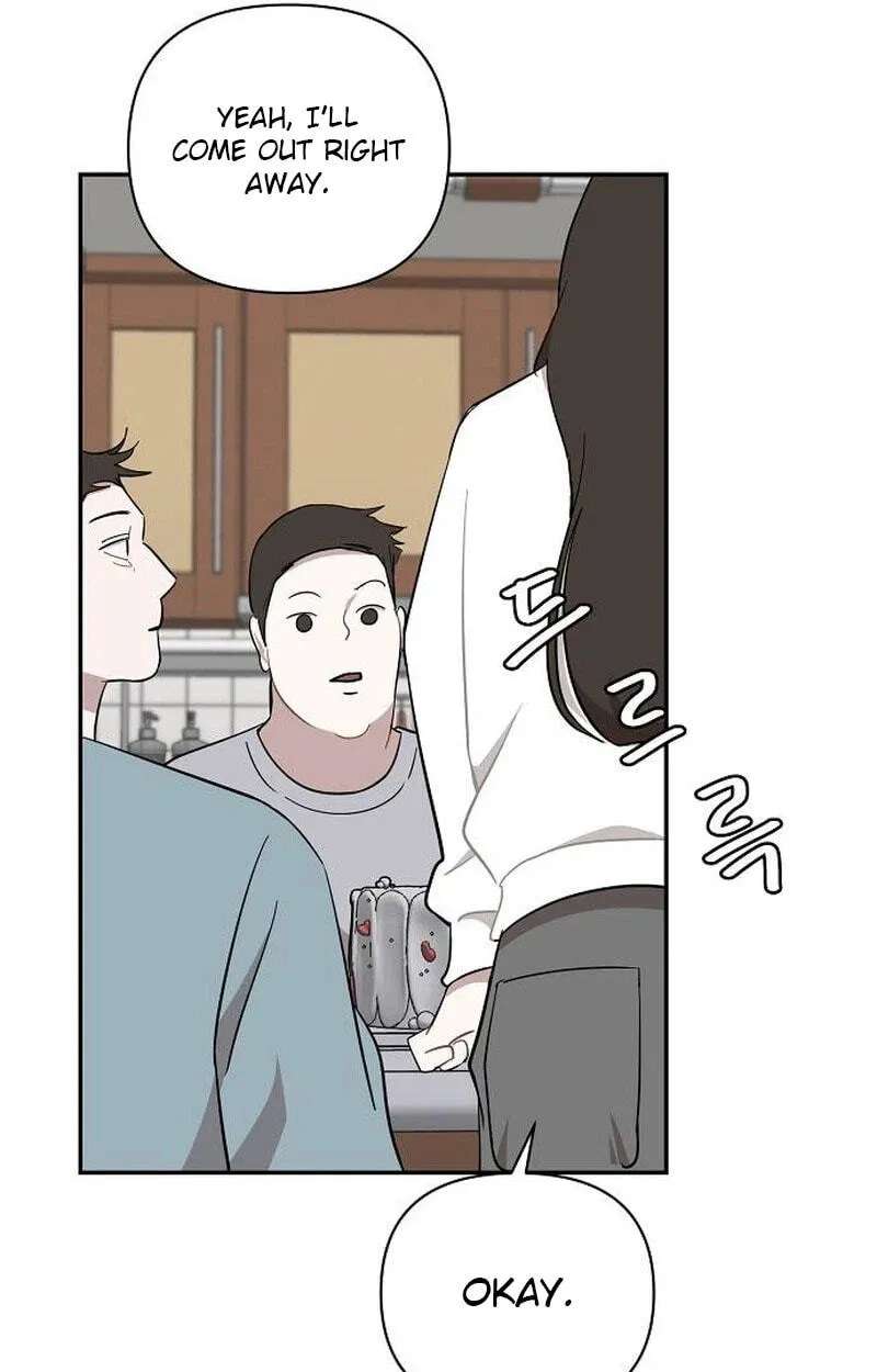 Wake up, Jeon Seung Yeon Chapter 49 - page 75