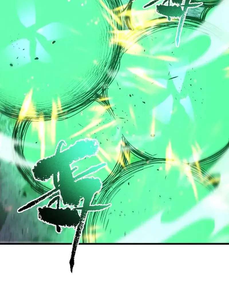 Global Class Transition: The Magic King's Skills Have Infinite Affixes Chapter 4 - page 55