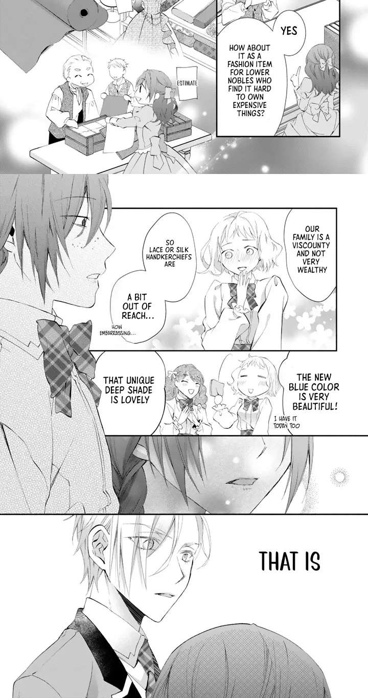 Kon'yakuhakisaretai node Sugao wo Kakushite Zannen Reijou ni Narimasu! E? Haraguro Ouji ni Bareteru toka Kiite nai n dakedo!? Chapter 5 - page 6