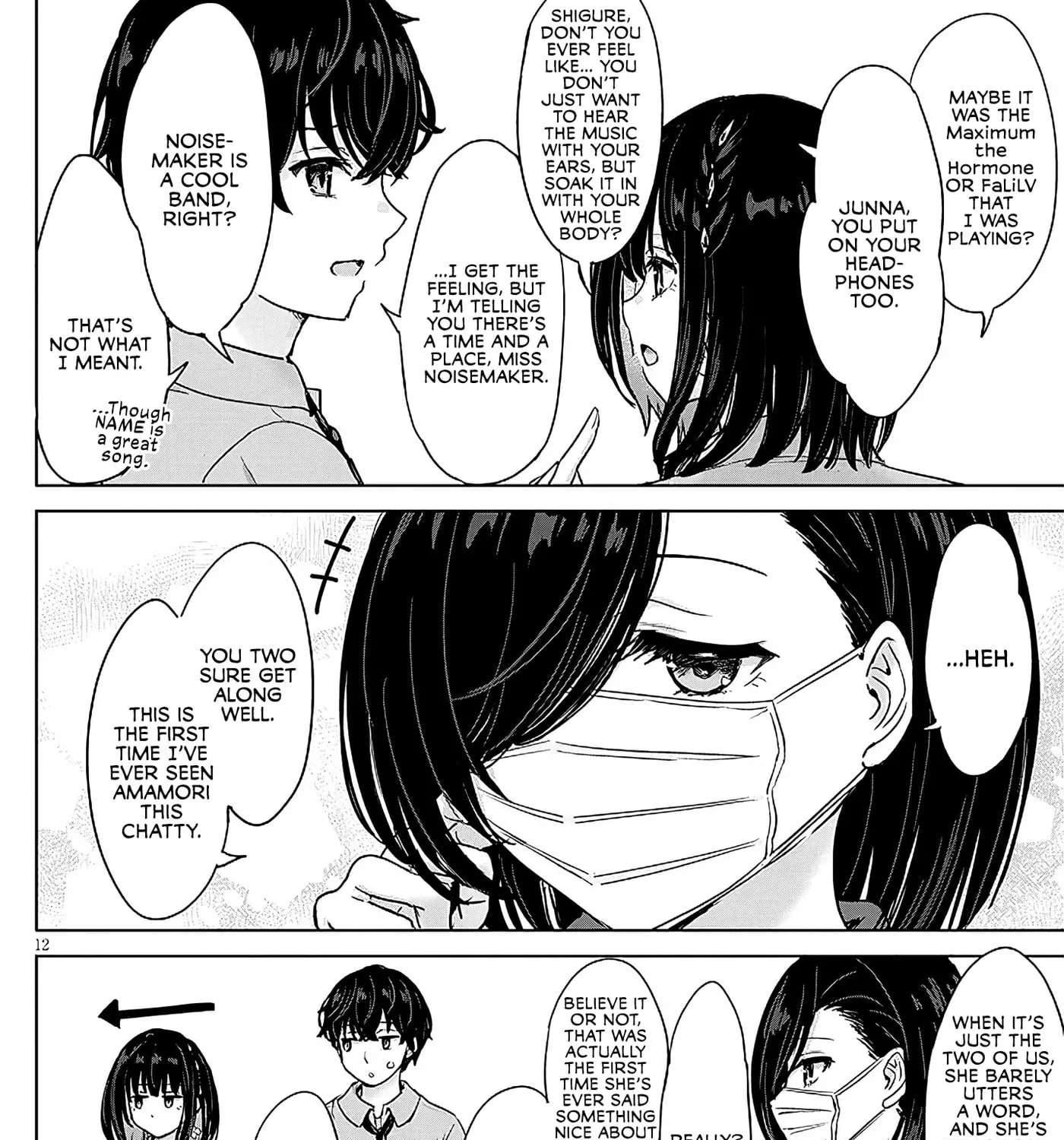 Junna Amamori is Humid Chapter 4 - page 23