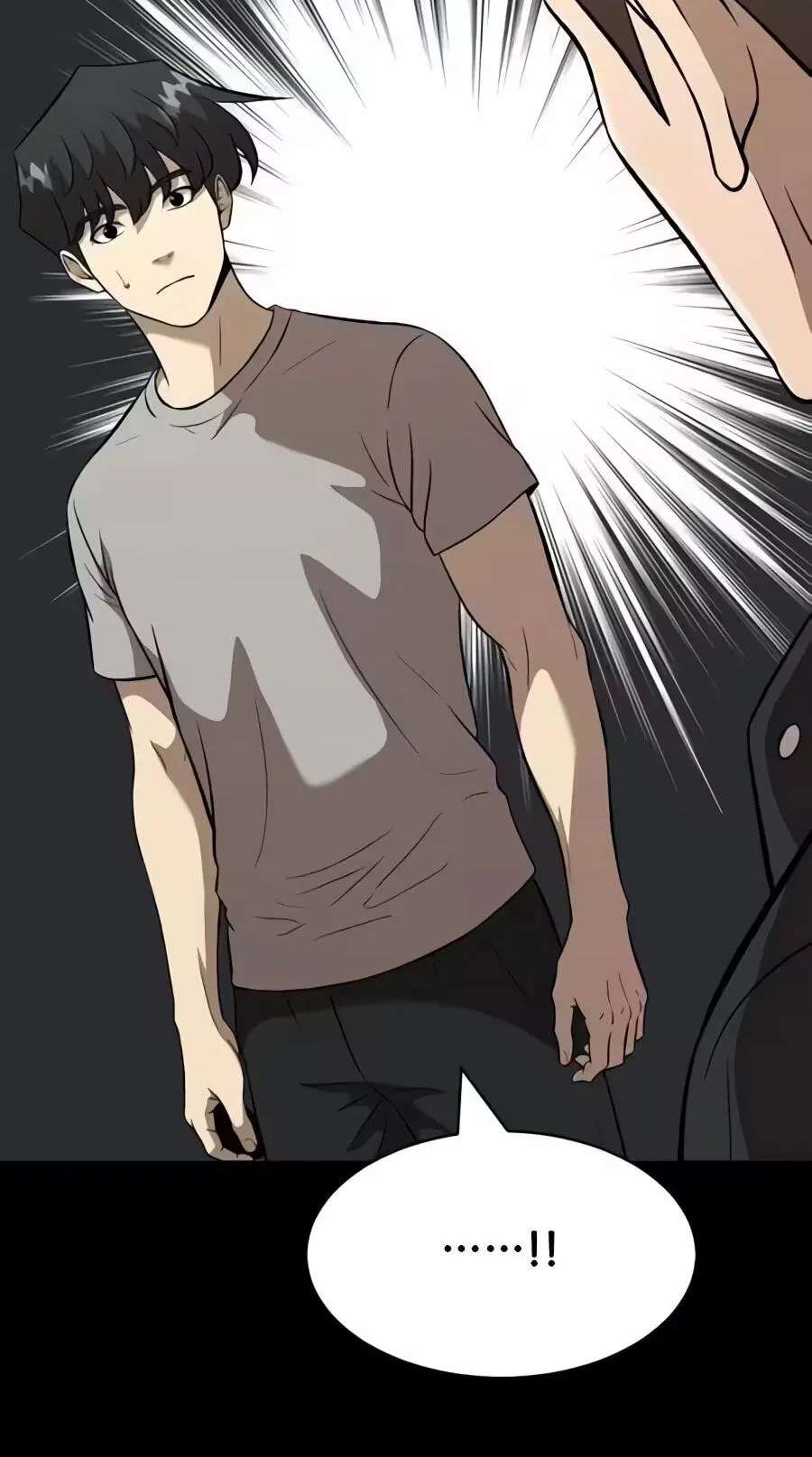 The Possessed Acting Prodigy Chapter 71 - page 77