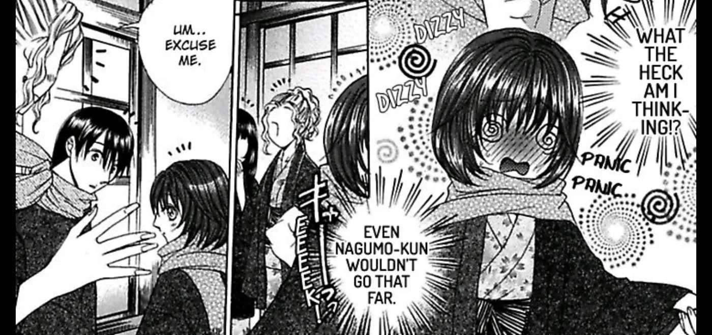 Ai Yuugi Chapter 6 - page 12