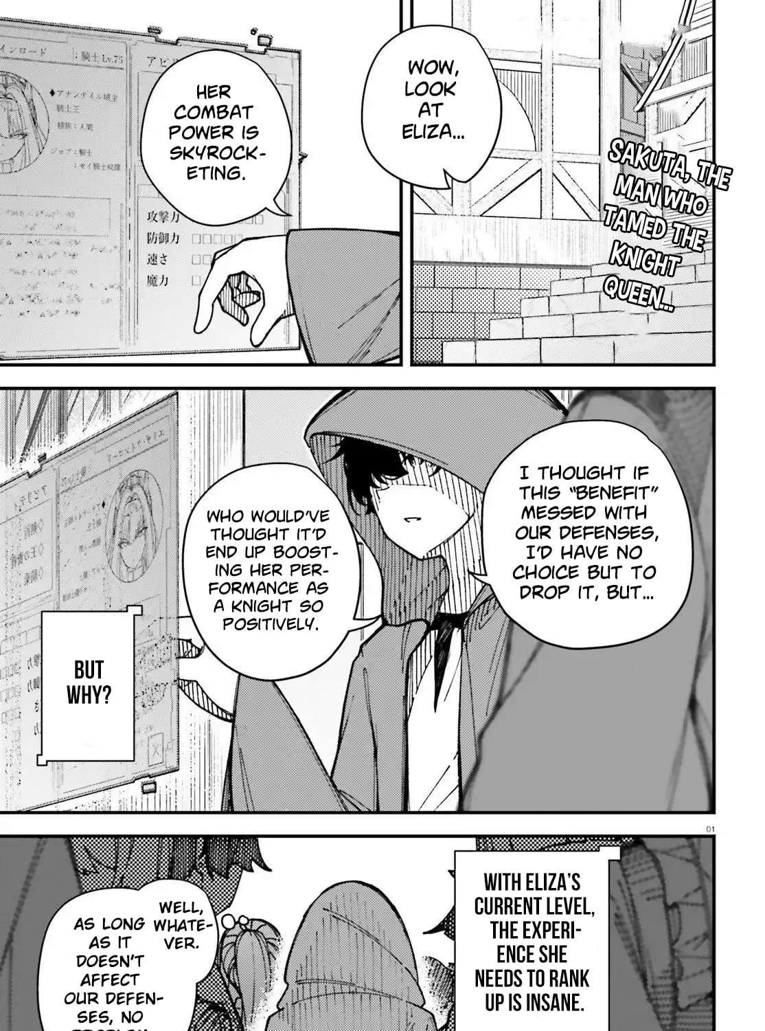 Ore ni Tsugou ga Yosugiru Machi: Shihaisha Skill de Isekai Harem Musou Chapter 3 - page 2