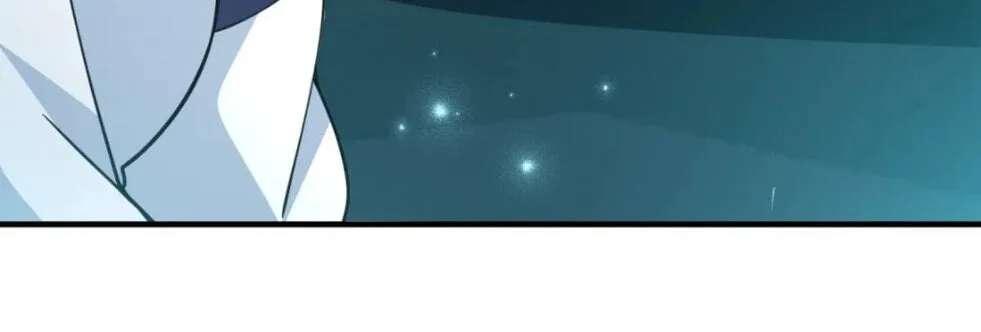 Shuo Hao Zuo Kepu, Fensi Que Quan Shi Monv? Chapter 57 - page 41