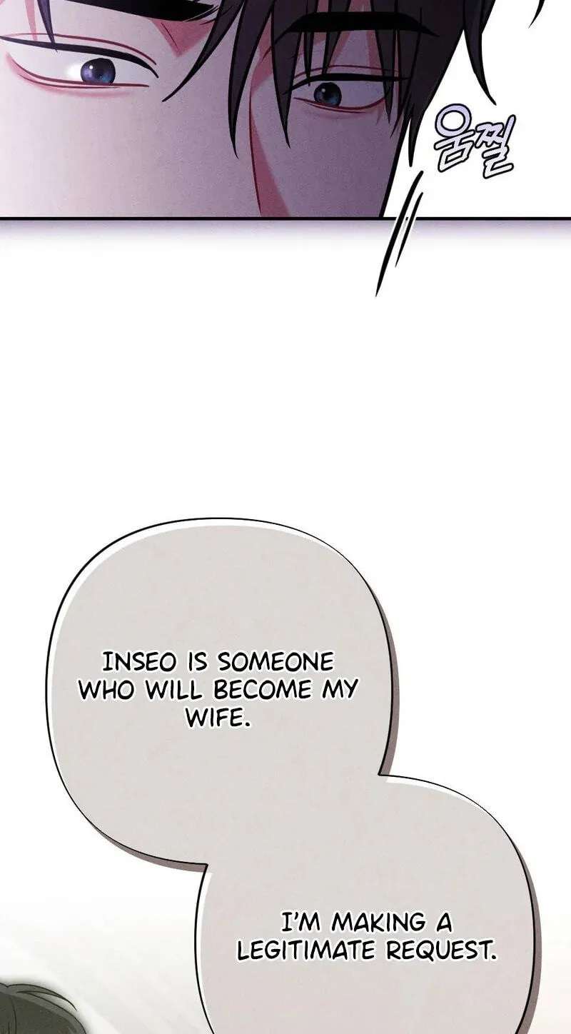 Your Wife Chapter 44 - page 93