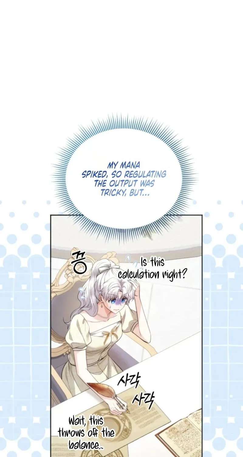 Low-Level Civil Servant Wants to Climb the Social Ladder Chapter 74 - page 30