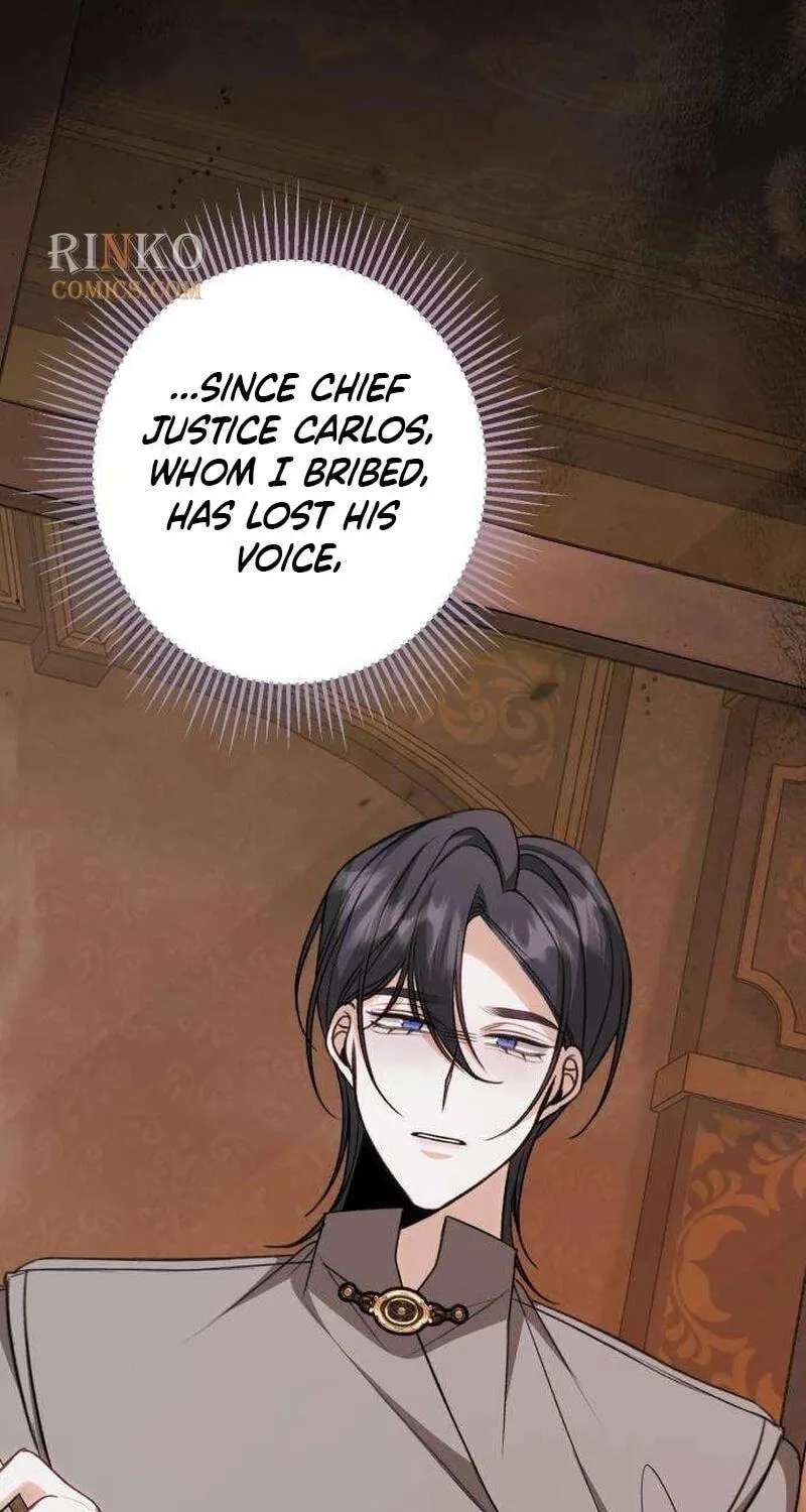 The End of an Imperfect Divorce Chapter 73 - page 95