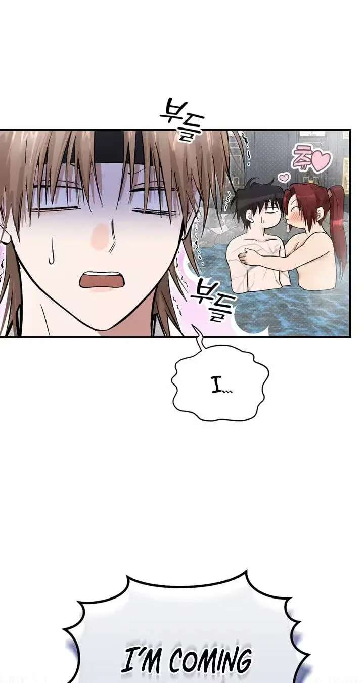 The Moon That Opens the Night Chapter 14 - page 50