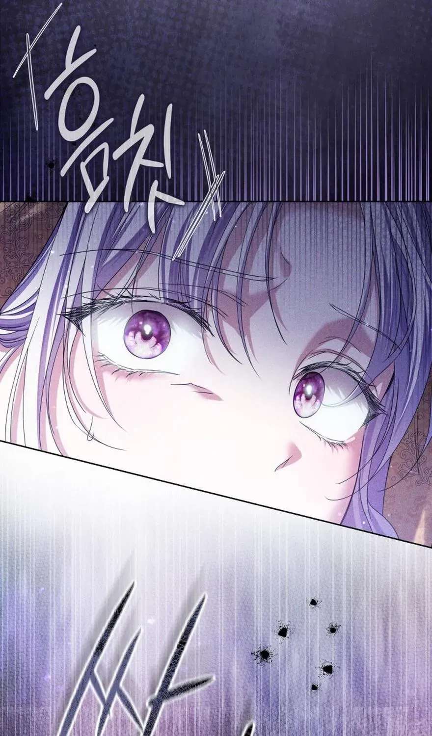 The Princess Stans in Secret Chapter 91 - page 68