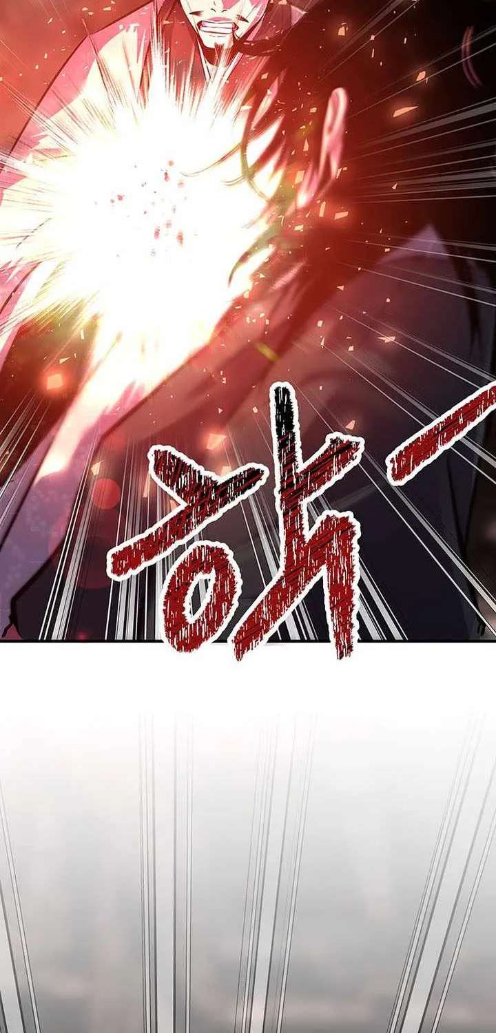 The Best Martial Arts Instructor In The World Chapter 100 - page 62