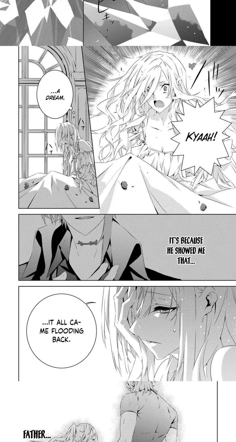 Seio Geika wa Muno Ojo ni Korosaretai Chapter 2 - page 26