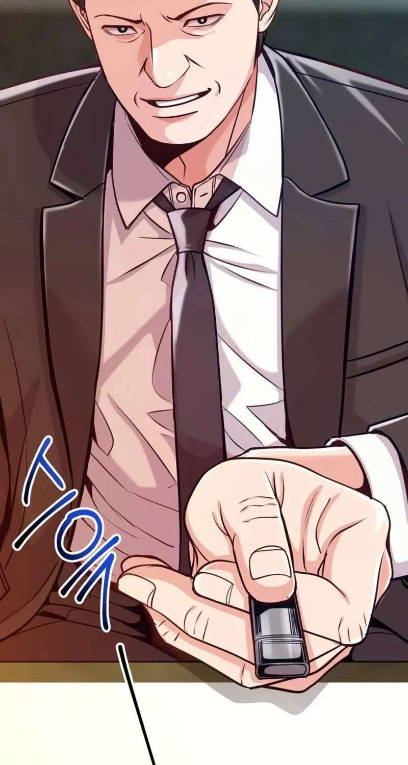 The Ordinary Lawyer's Subspace Chapter 44 - page 24