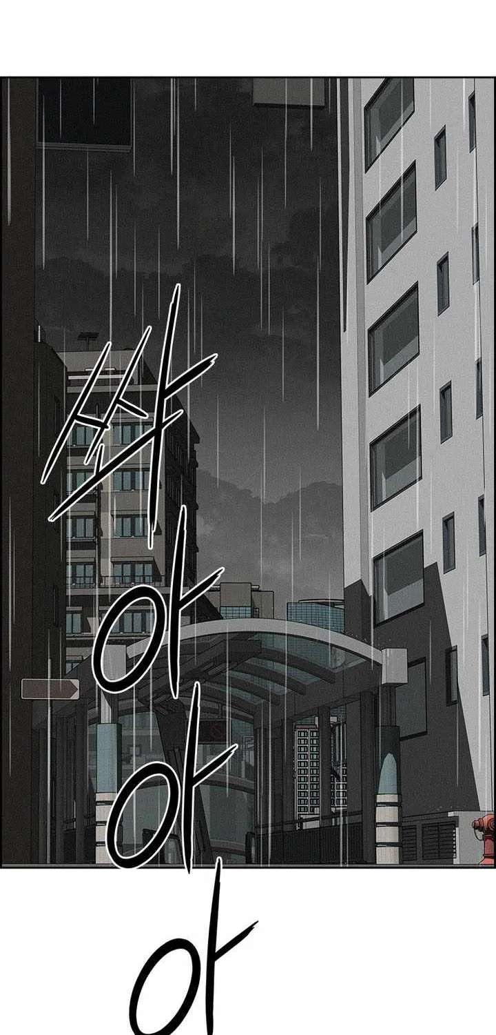 Lord of Money Chapter 309 - page 49