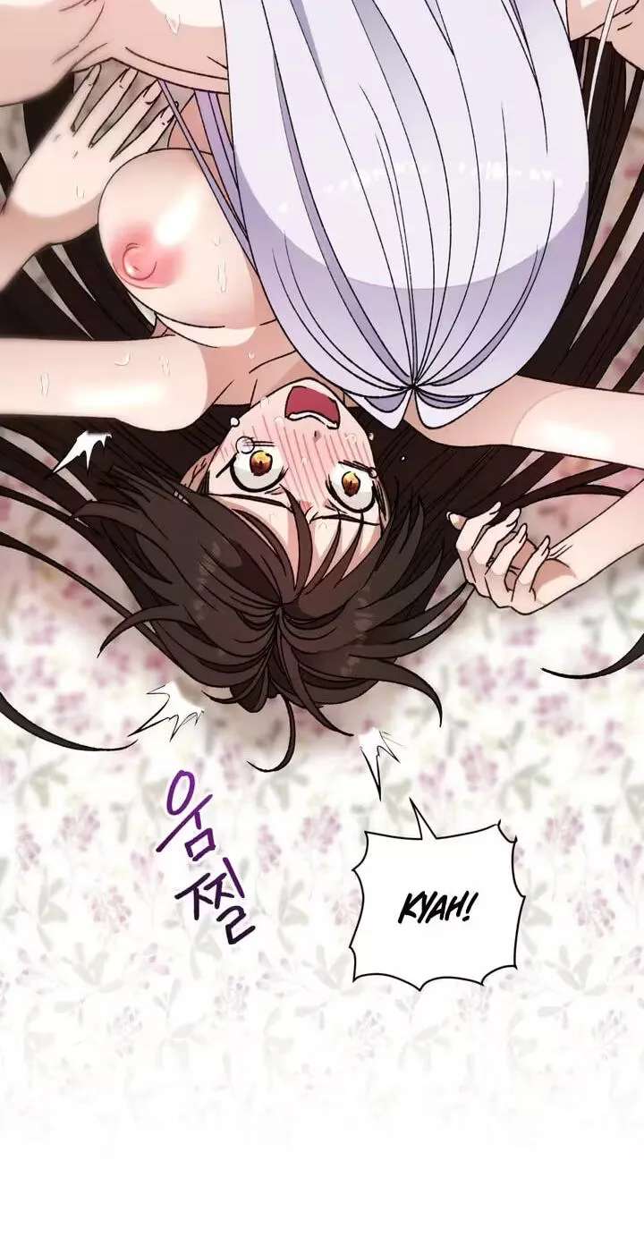 The White-Haired Man Chapter 26 - page 7