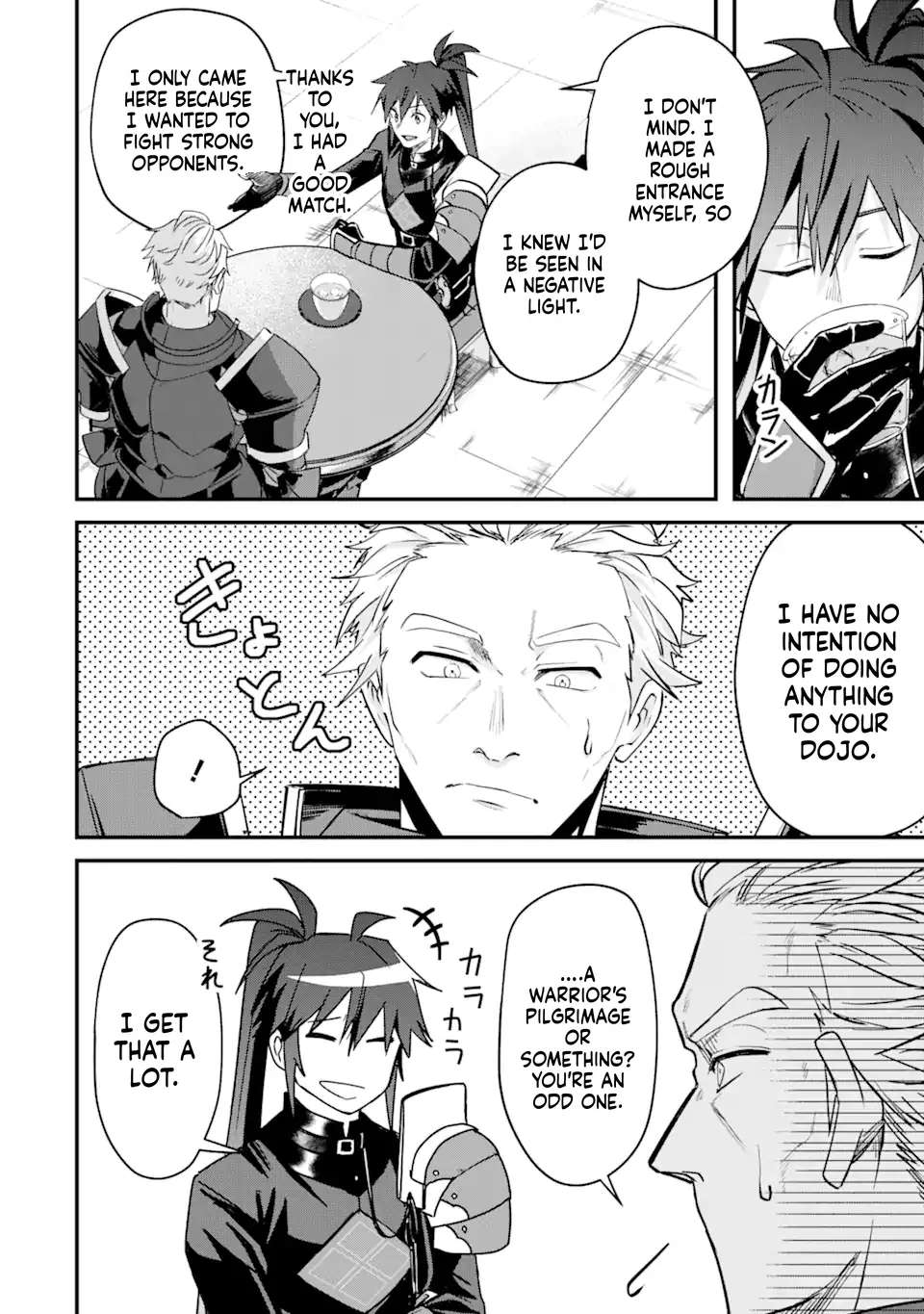 Magika Technica ~Gendai Saikyou Kenshi ga Yuku VRMMO Sentouroku~ Chapter 5 - page 7