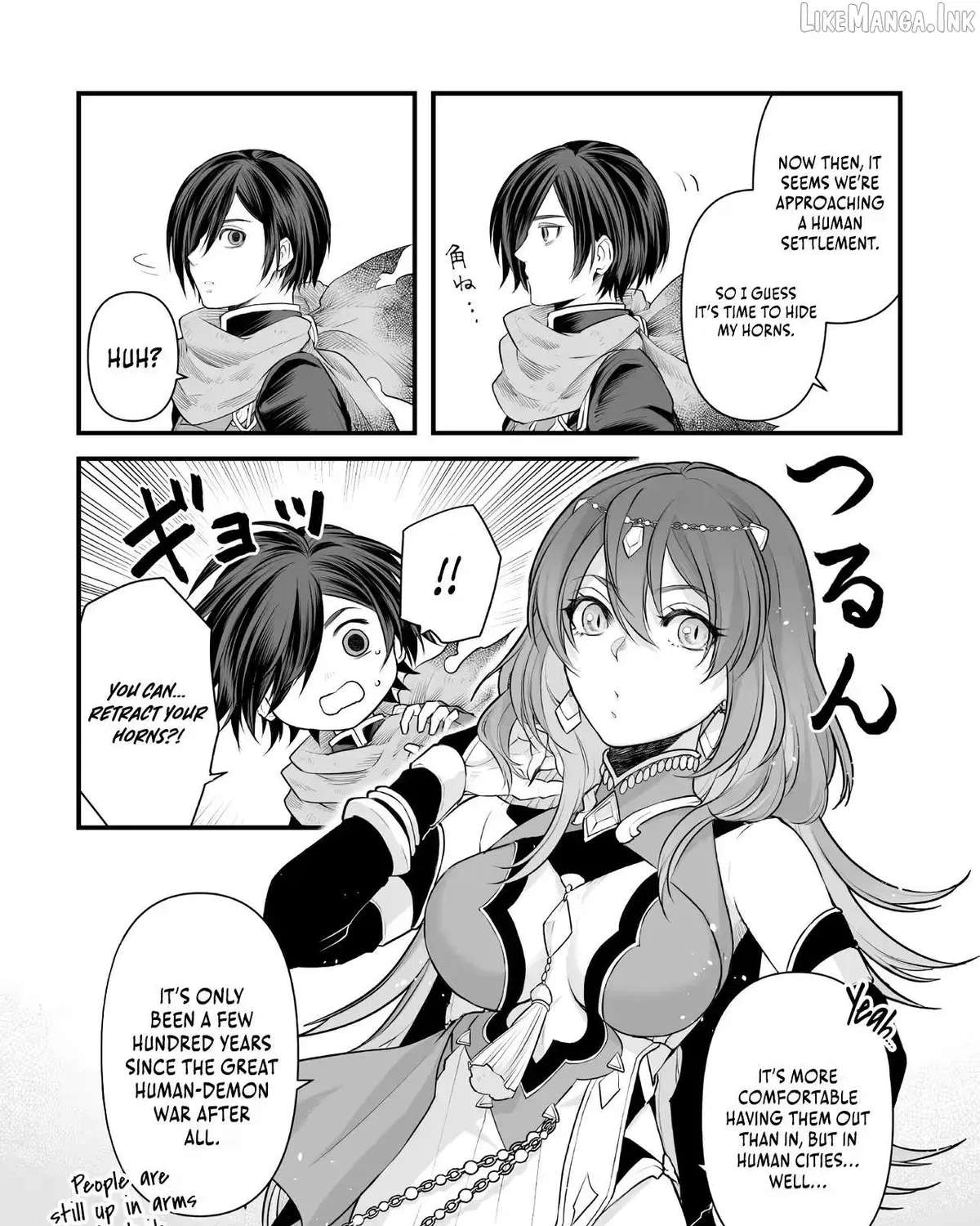 The Immortal Heretic and the Calamity Dragon Princess Chapter 2.2 - page 14
