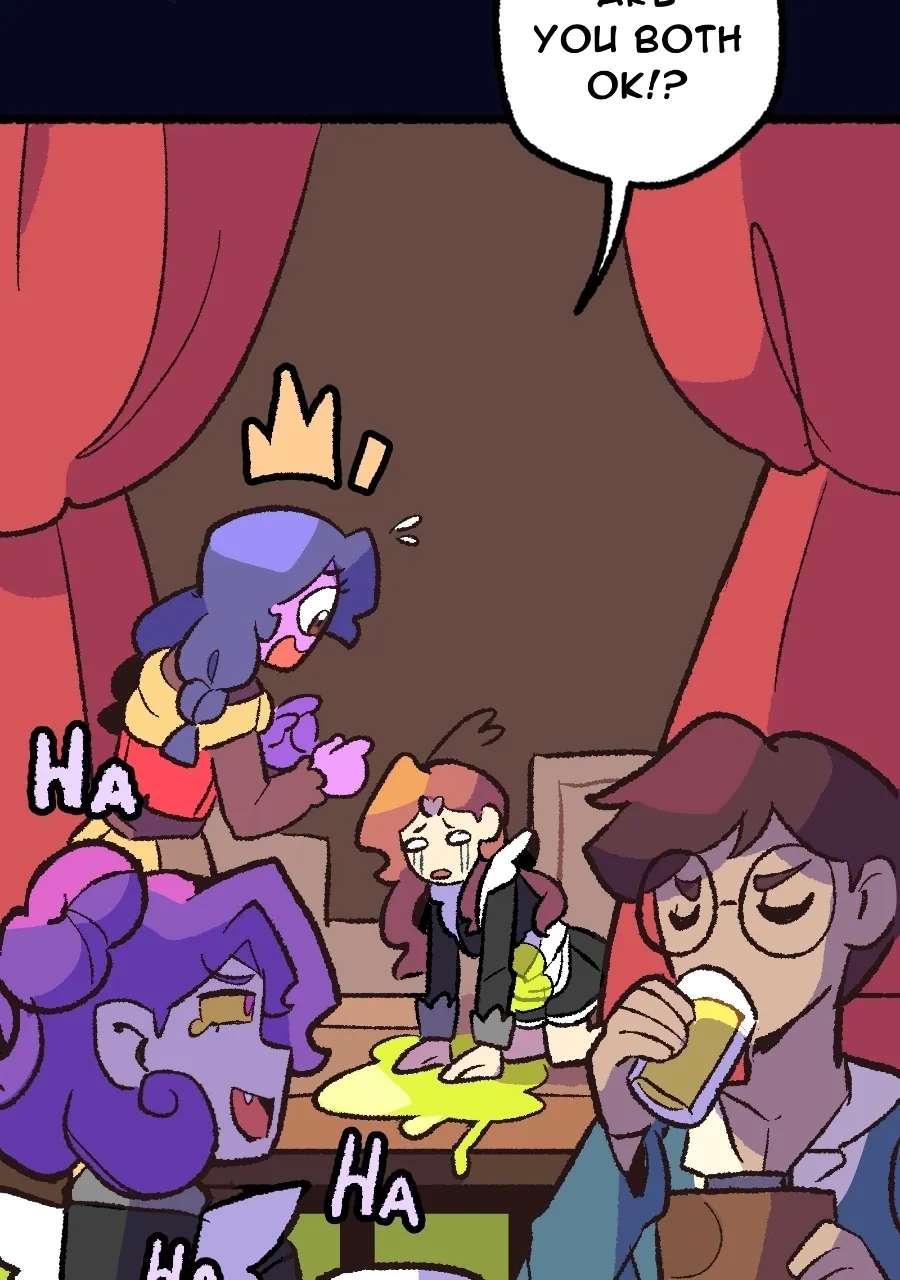 I Want to Kiss 100 Monster Girls! Chapter 17 - page 14