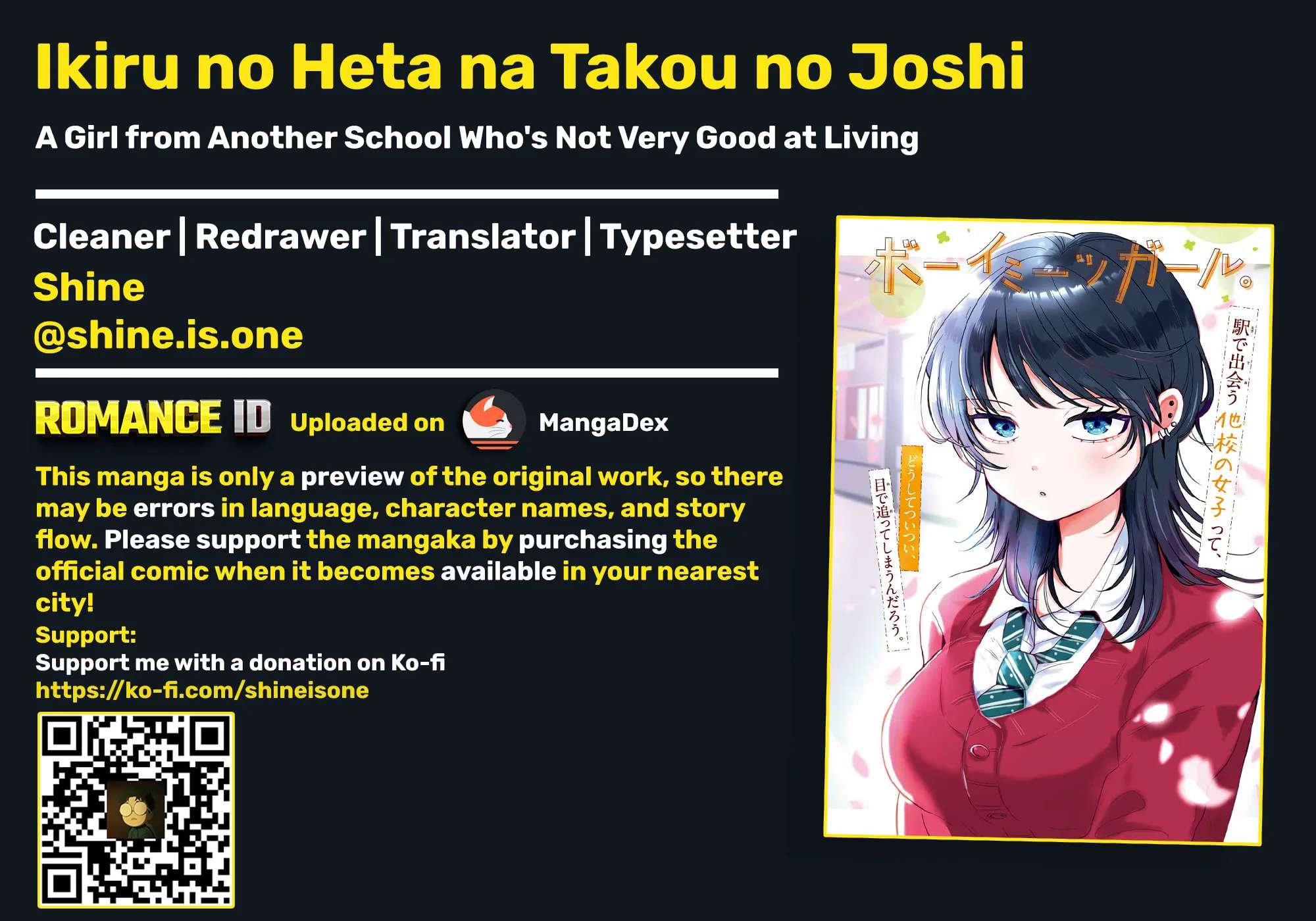 Ikiru no Hetana Tako no Joshi Chapter 2 - page 1
