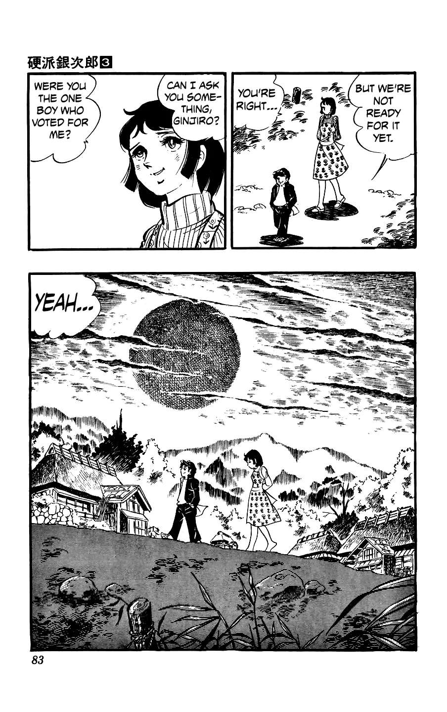 Ginjiro the Tough Kid Chapter 10 - page 47