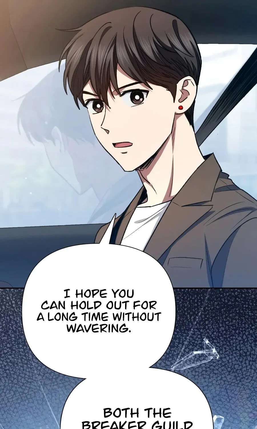 My S-Class Hunters Chapter 180 - page 106
