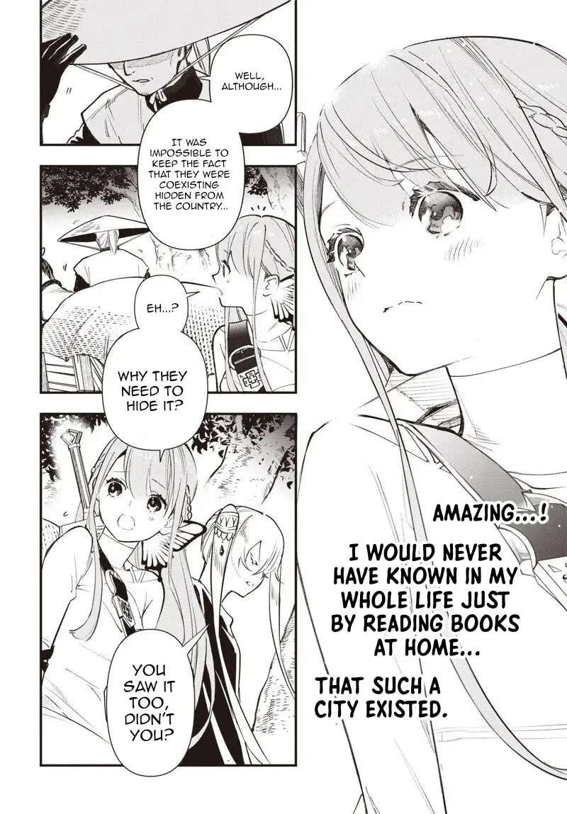 Eiyuu Shoujo to Noroware no Ginki Chapter 2 - page 37