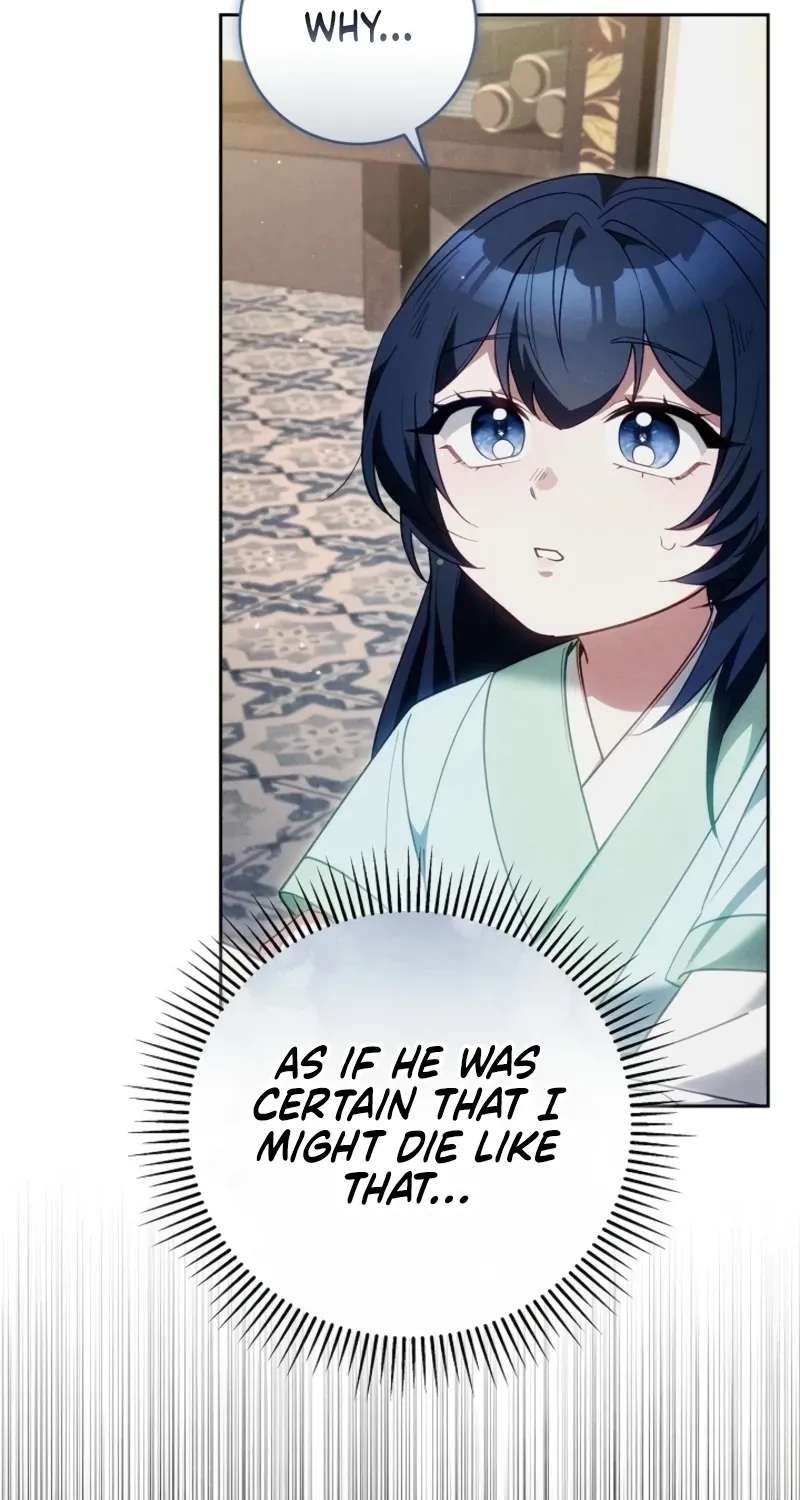 I Am the Youngest Disciple of the Martial Arts World's Mastermind Chapter 24 - page 4