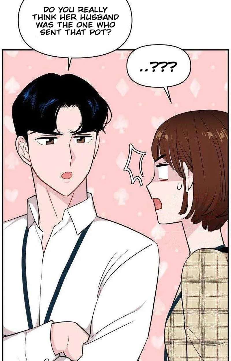 An Awkward Relationship Chapter 26 - page 58