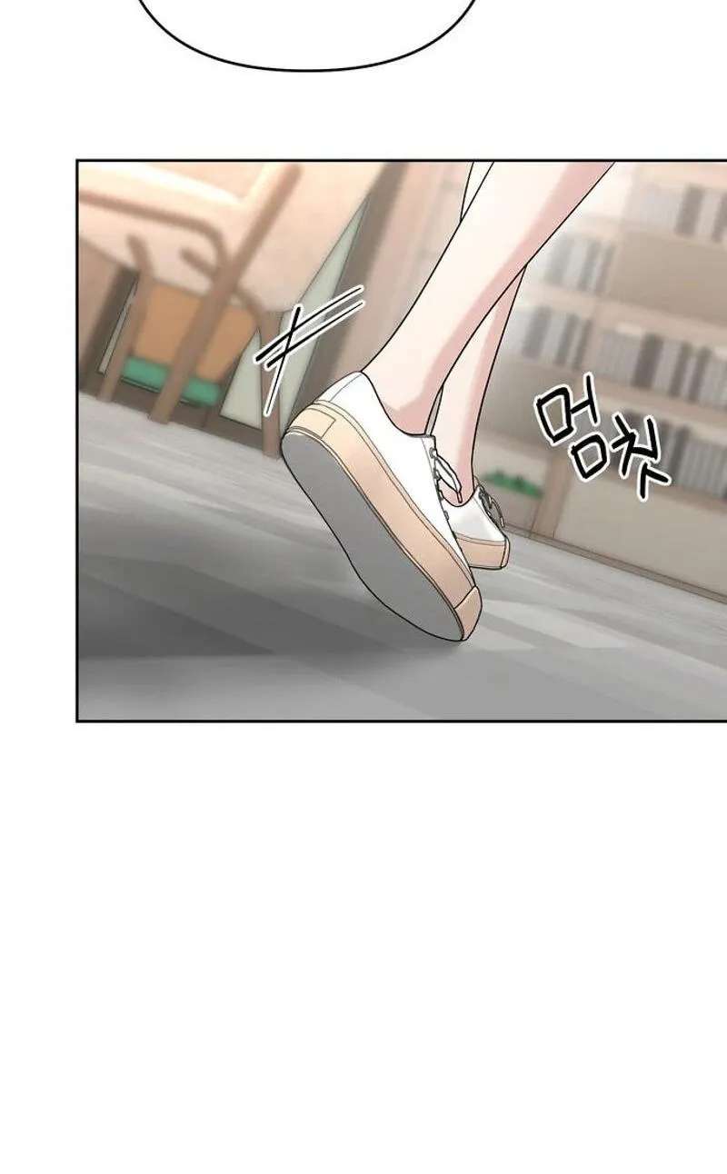 The Wavering Husband Chapter 47 - page 29