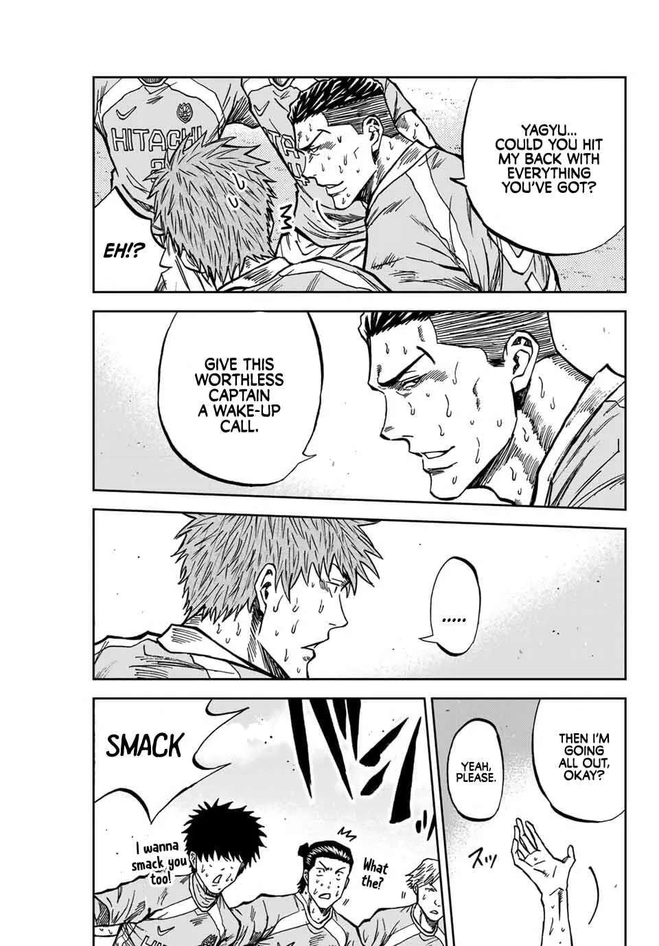 Aoku Somero Chapter 219 - page 10