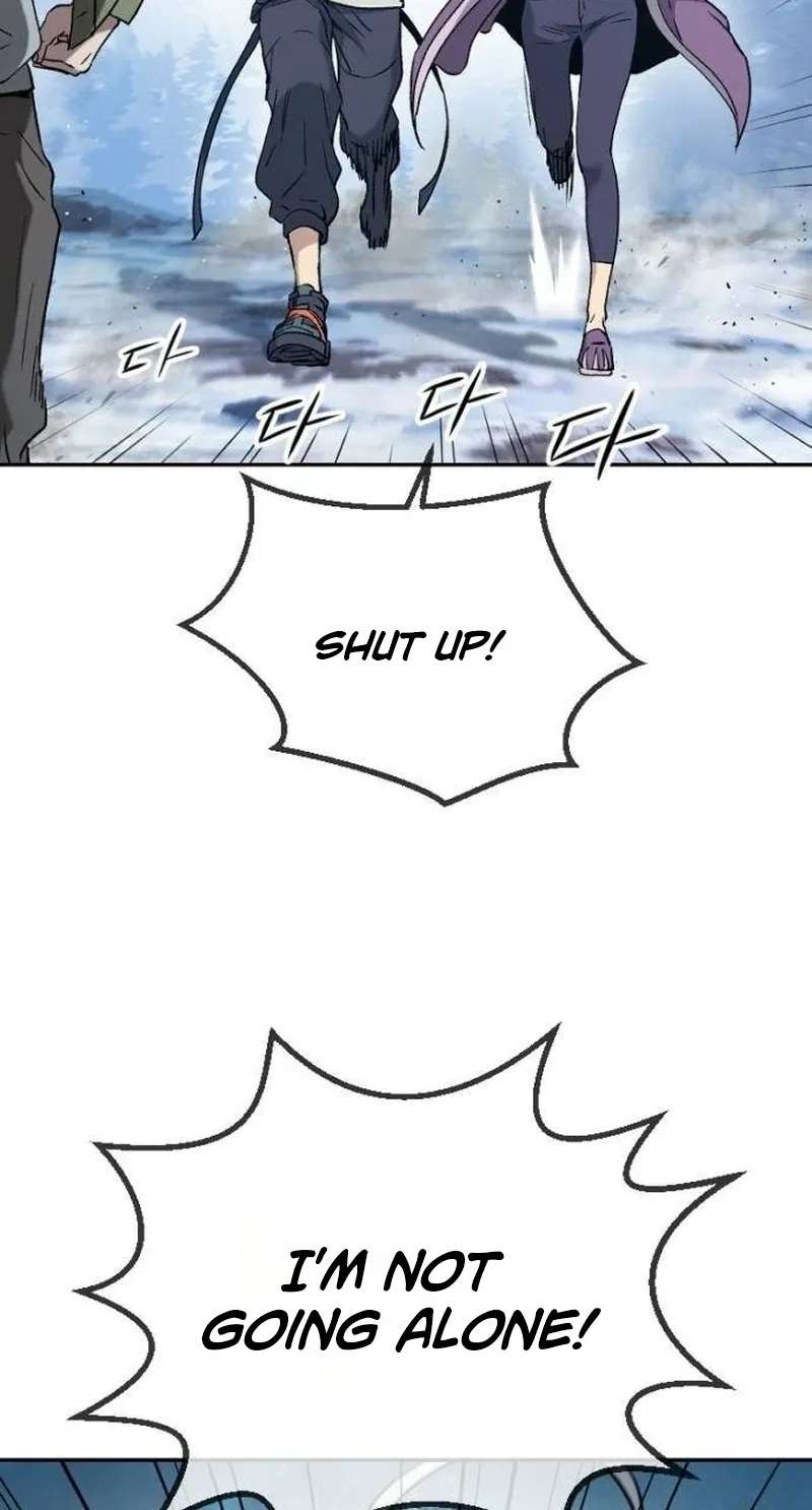 Beast Saga Chapter 11 - page 33