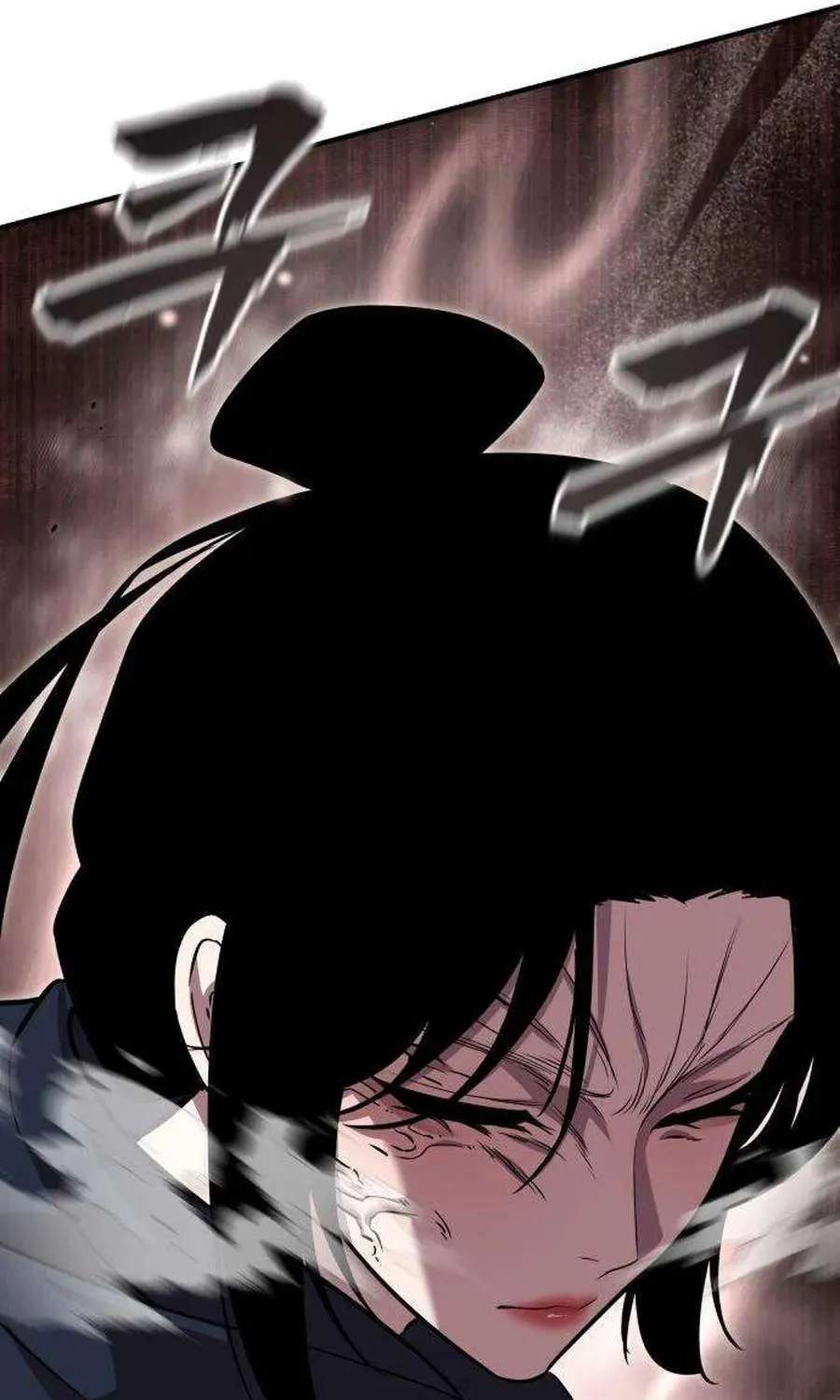 A Dragon Lives in Kunlun Chapter 15 - page 94