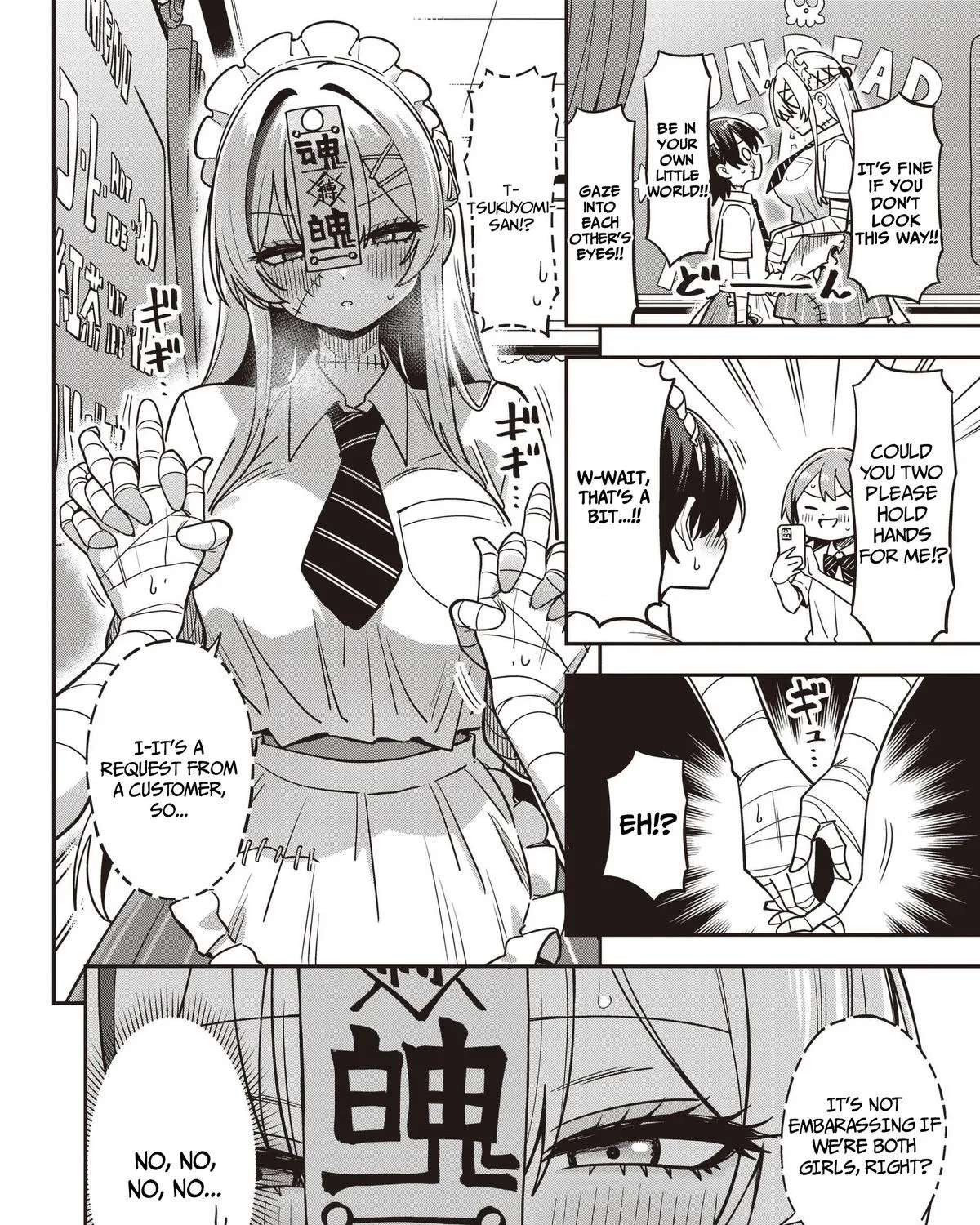 Undead-san no Bukiyou na Seishun Chapter 12 - page 31