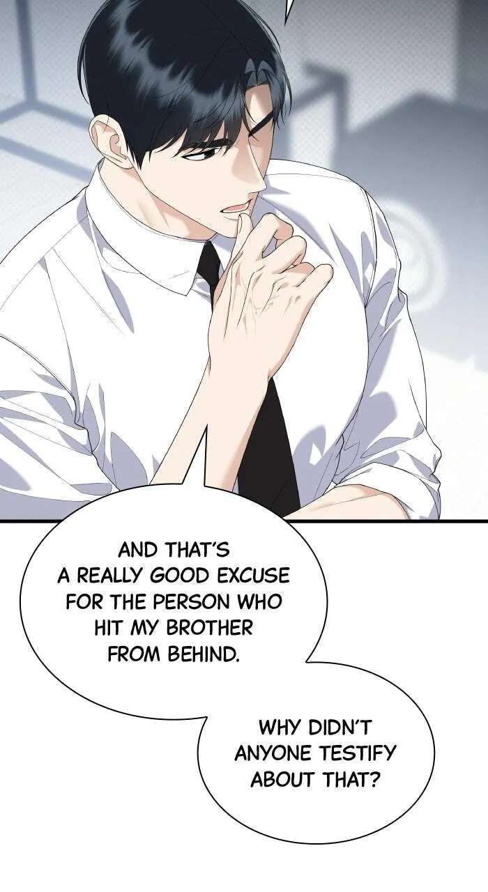 The New Hire’s Secret Chapter 91 - page 11